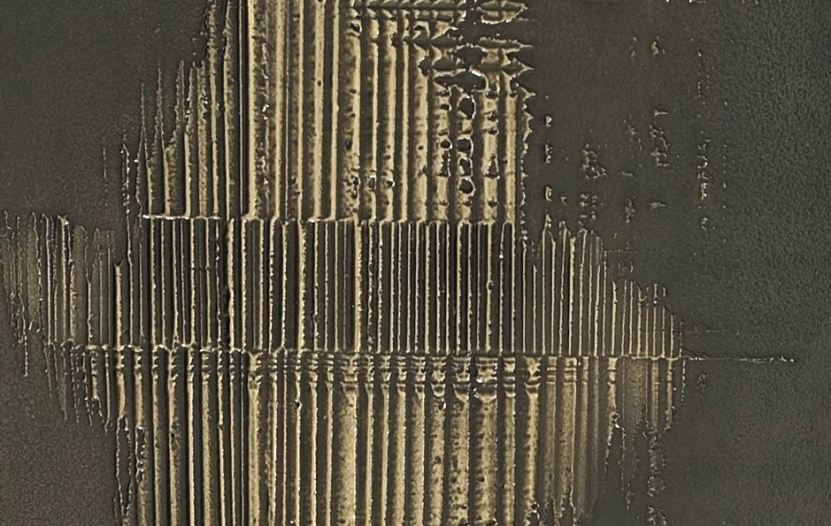 Электрический радиатор Titane Bronze Titane Bronze Cinier sun-id-1218204 - Вид №2