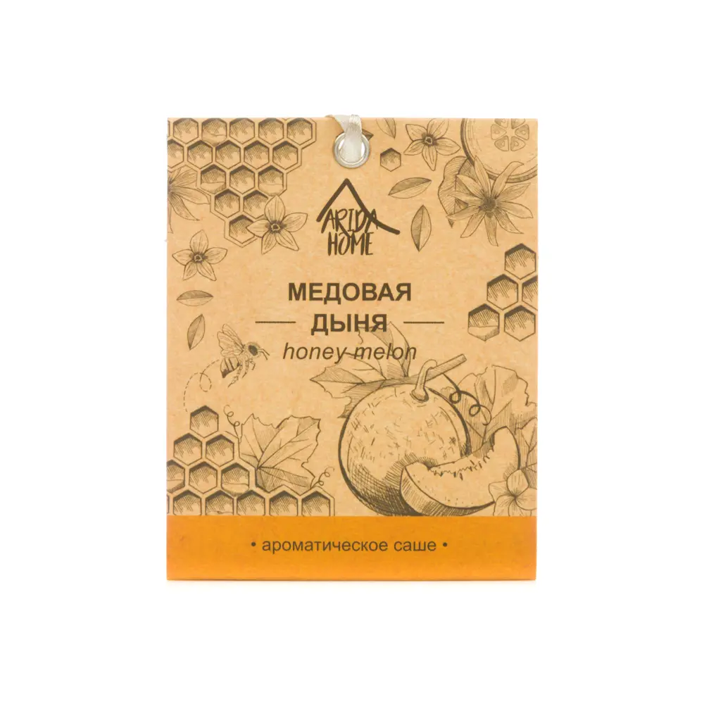 Саше ароматическое «Медовая Дыня» 82270955 STLM-2025858 ARIDA HOME 