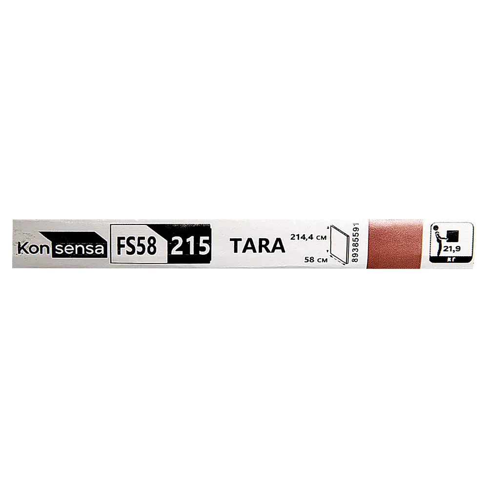 Фальшпанель KONSENSA Тара 58x214.4 см терракотовый МДФ для кухни 89385591 STLM-1436564 - Вид №5