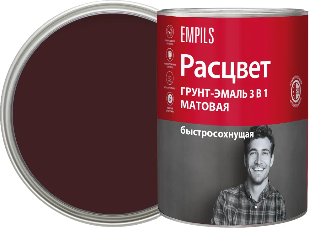 Грунт-эмаль Расцвет 3 в 1 по ржавчине шоколадный 0.9 кг 87815564