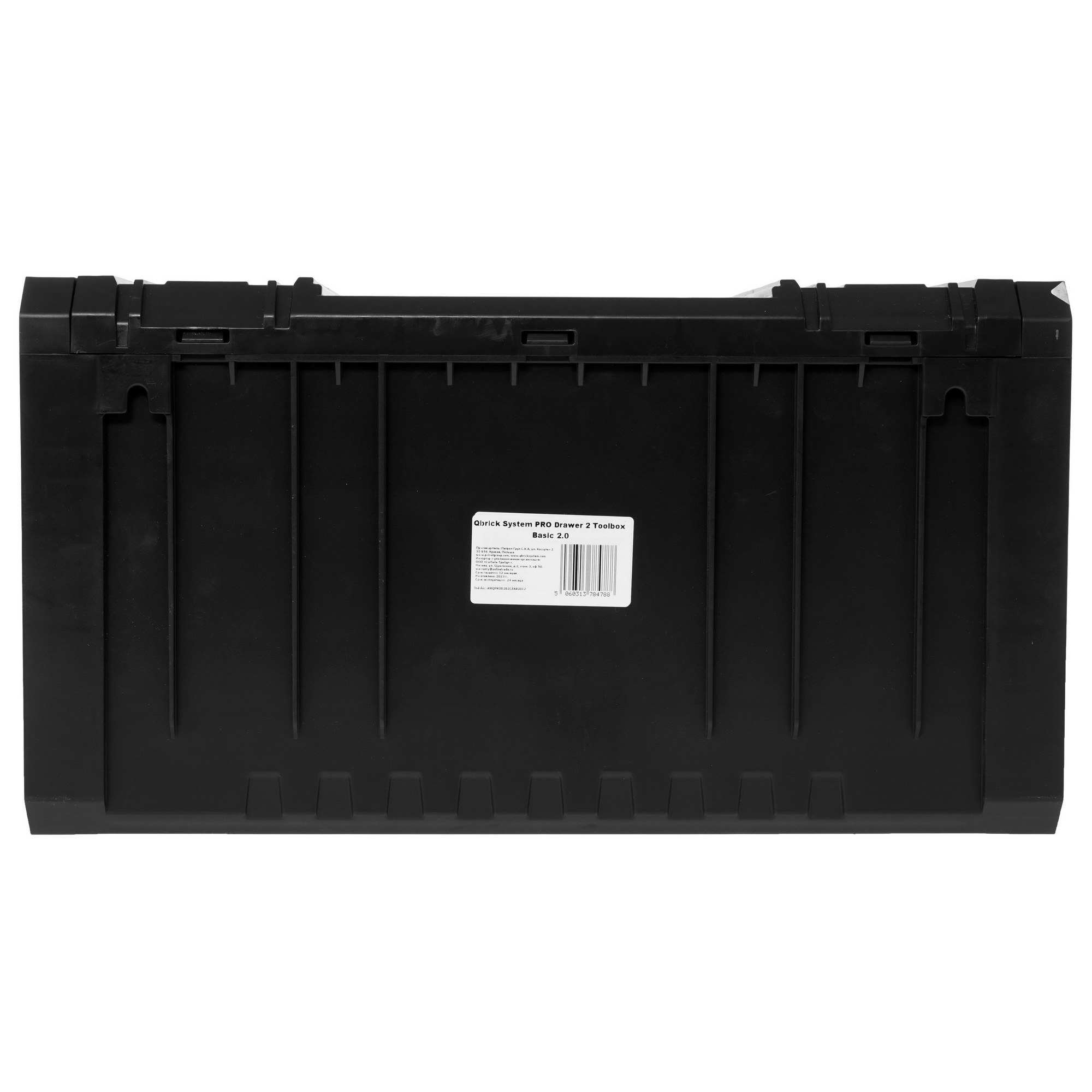 Ящик для инструмента и принадлежностей Qbrick System PRO Drawer 2 Toolbox 2.0 Basic 9992731 STDN-0105363 - Вид №4