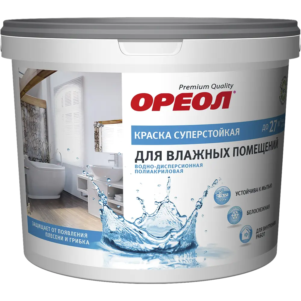 Краска для влажных помещений Ореол суперстойкая цвет белоснежный 3 кг 84439917 STLM-2090177  - Вид №1
