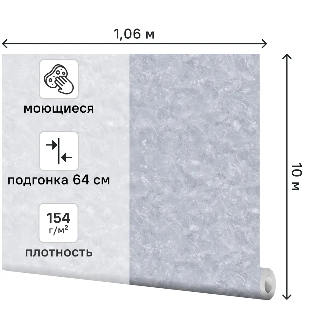 Обои флизелиновые Asc Wallpaper Cairo серые 1.06 м 204421 STLM-2209488 - Вид №1