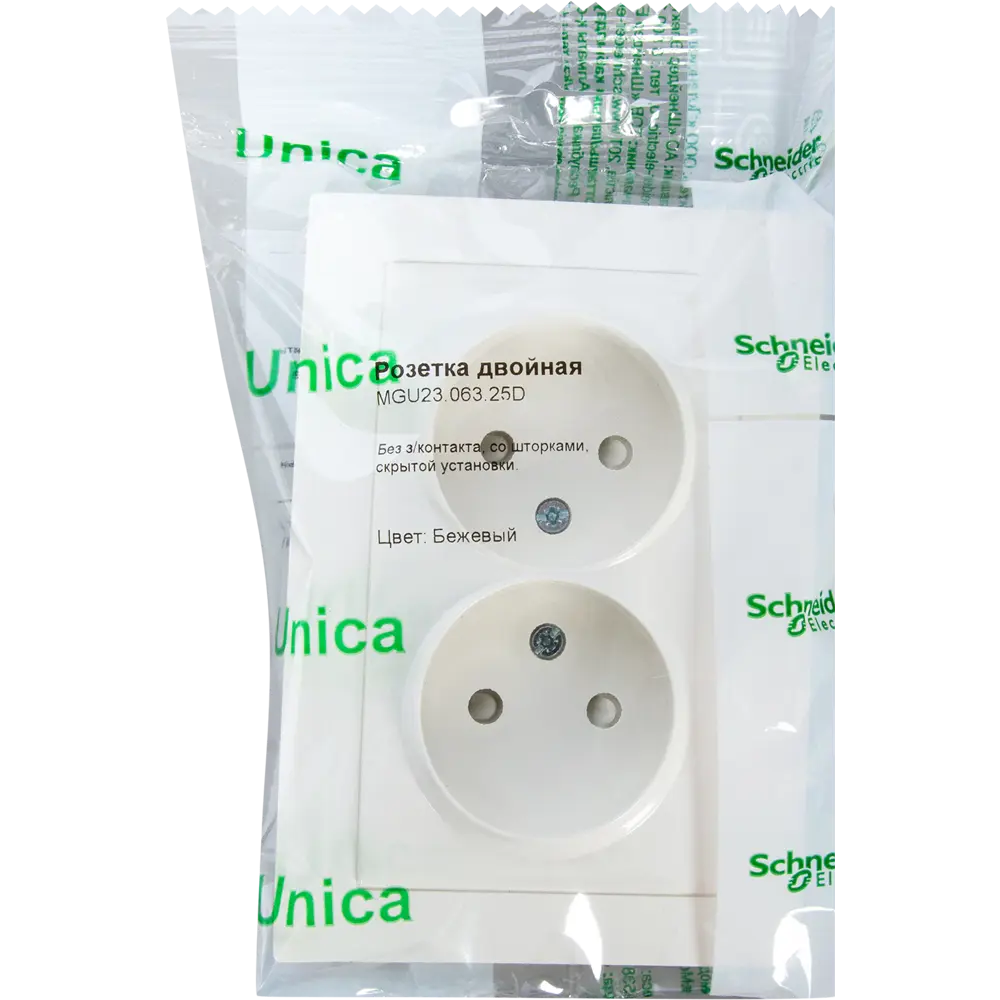 Розетка двойная встраиваемая Systeme Electric Unica без заземления, цвет бежевый 12514498 STLM-2181493 - Вид №5