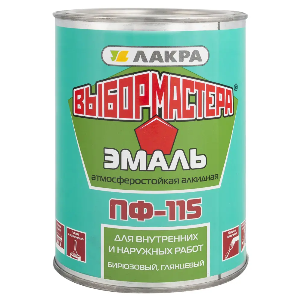 Эмаль ПФ-115 Выбор Мастера цвет бирюзовый 0.9 кг 14713491 STLM-2003211  - Вид №1