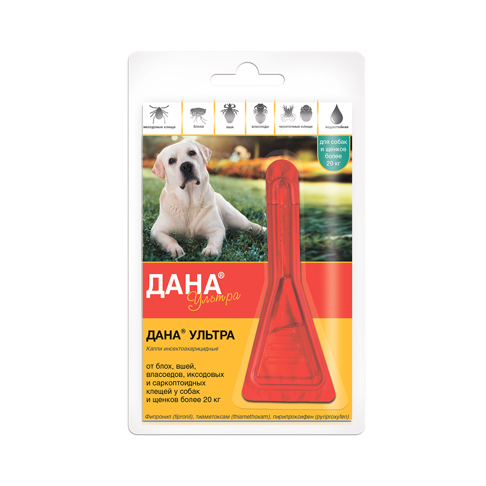 ПР0058660 Капли для собак и щенков Дана ультра (более 20кг), 3,2мл 1 пипетка Apicenna 