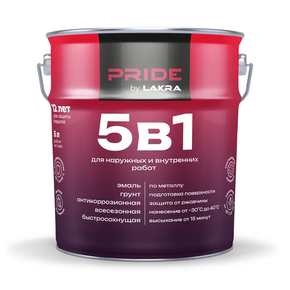 ЛАКРА Грунт-эмаль 5 в 1 для металла и дерева, шоколадно-коричневый 5 л 89416434 STLM-1568338 - Вид №1