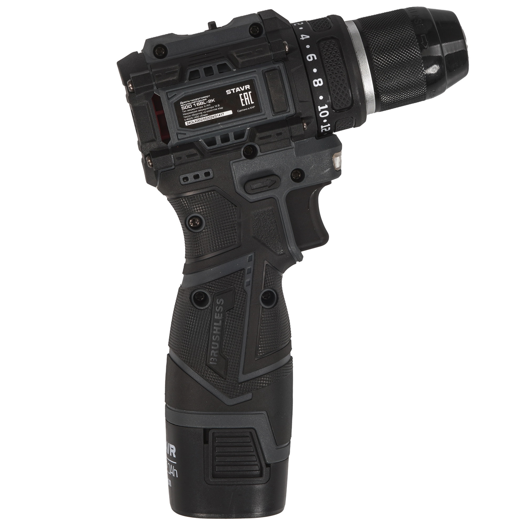 Дрель-шуруповерт Stavr SDD 16BL-2K 5486567 STDN-0026818 - Вид №2
