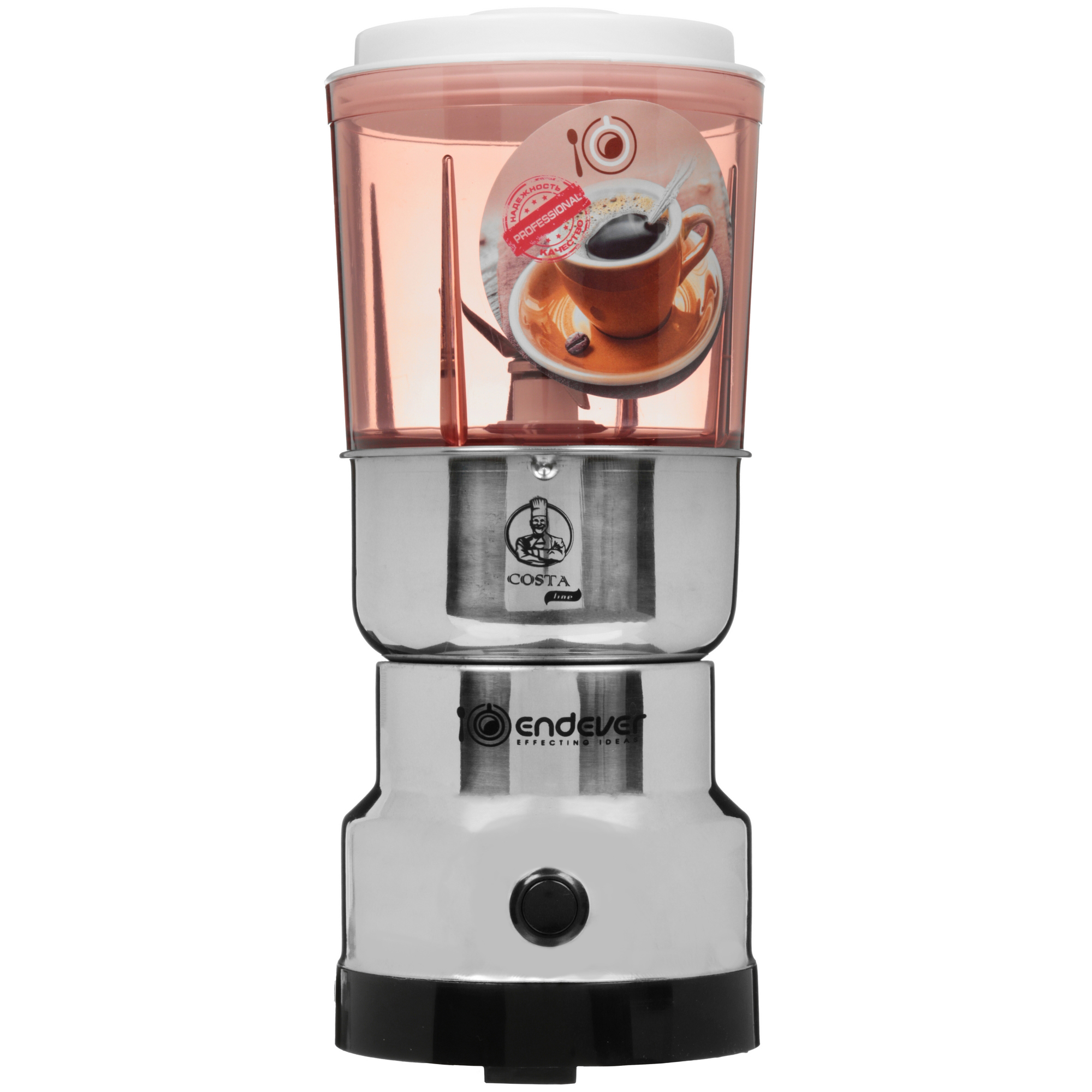 STDN-0138586 Кофемолка ручная ENDEVER Китай  - Вид №1