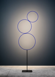 Медный светодиодный торшер