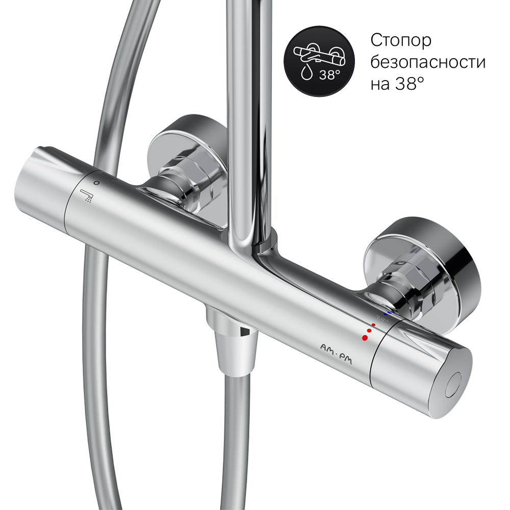 F0780464 душ.система набор:см-ль д/душа термостатверх.душ d250 мм ручной душ 120 мм 3 функци AM.PM Like - Вид №11
