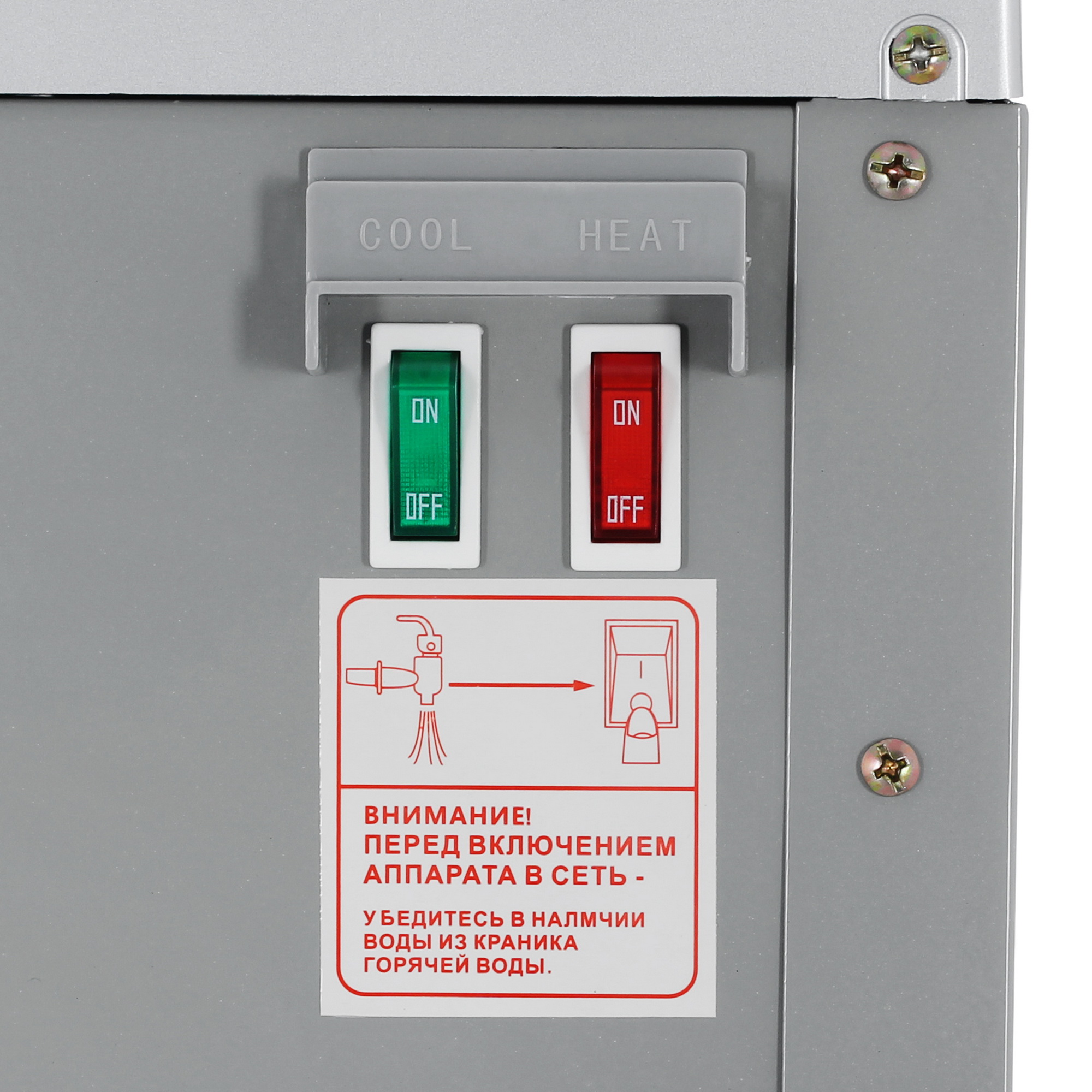 9956619 Диспенсер Ecotronic V33-LCE серебристый STDN-0067815 - Вид №6