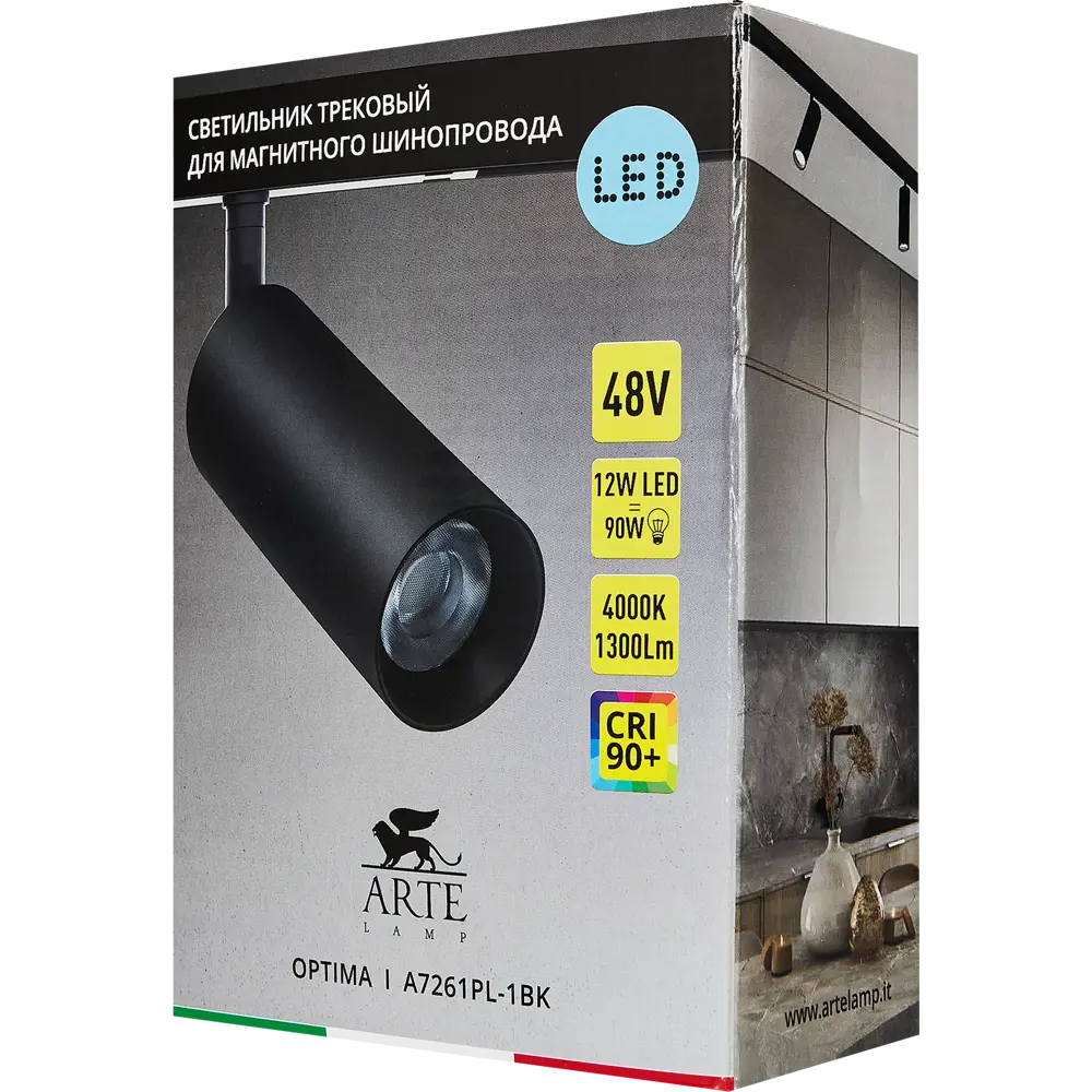 Трековый светильник Arte Lamp Optima 12Вт магнитный черный 89367155 STLM-1504121 - Вид №4