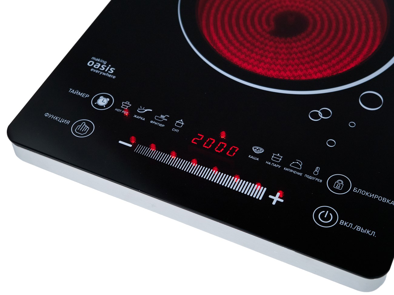9135328 Плита компактная электрическая Oasis A-TS1G черный STDN-0029260 - Вид №3