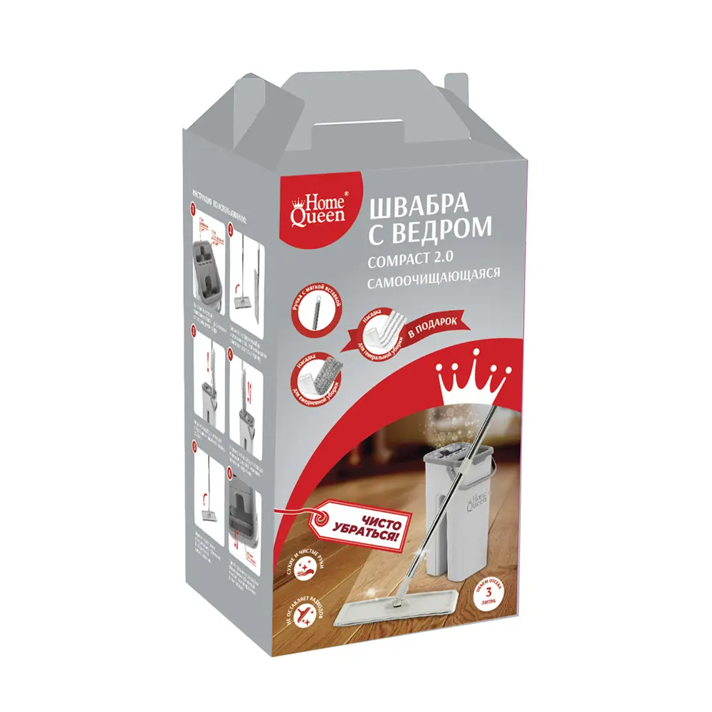 HOMEQUEEN Швабра с ведром для отжима - сухая уборка без контакта с водой 86584158 STLM-1402692 - Вид №7