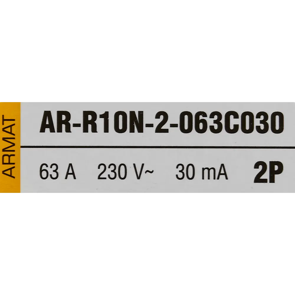 Дифференциальный автомат IEK R10N 63А с защитой от утечек тока 87762181 STLM-1105300 - Вид №4