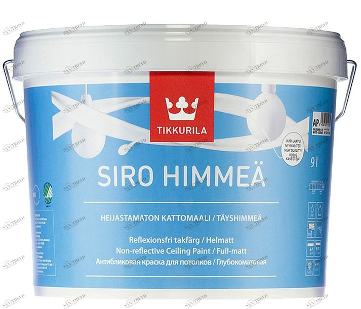 Краска Tikkurila Siro Himmea / Тиккурила Сирохимия Сиромат интерьерная 9л Santreyd 5599
