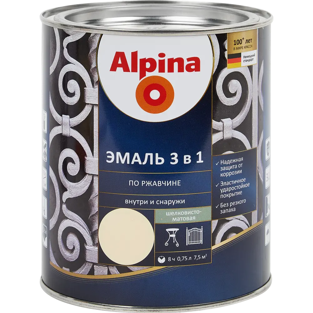Грунт-эмаль по ржавчине 3 в 1 Alpina полуматовая цвет слоновая кость 0.75 л 85575878 STLM-2142585 