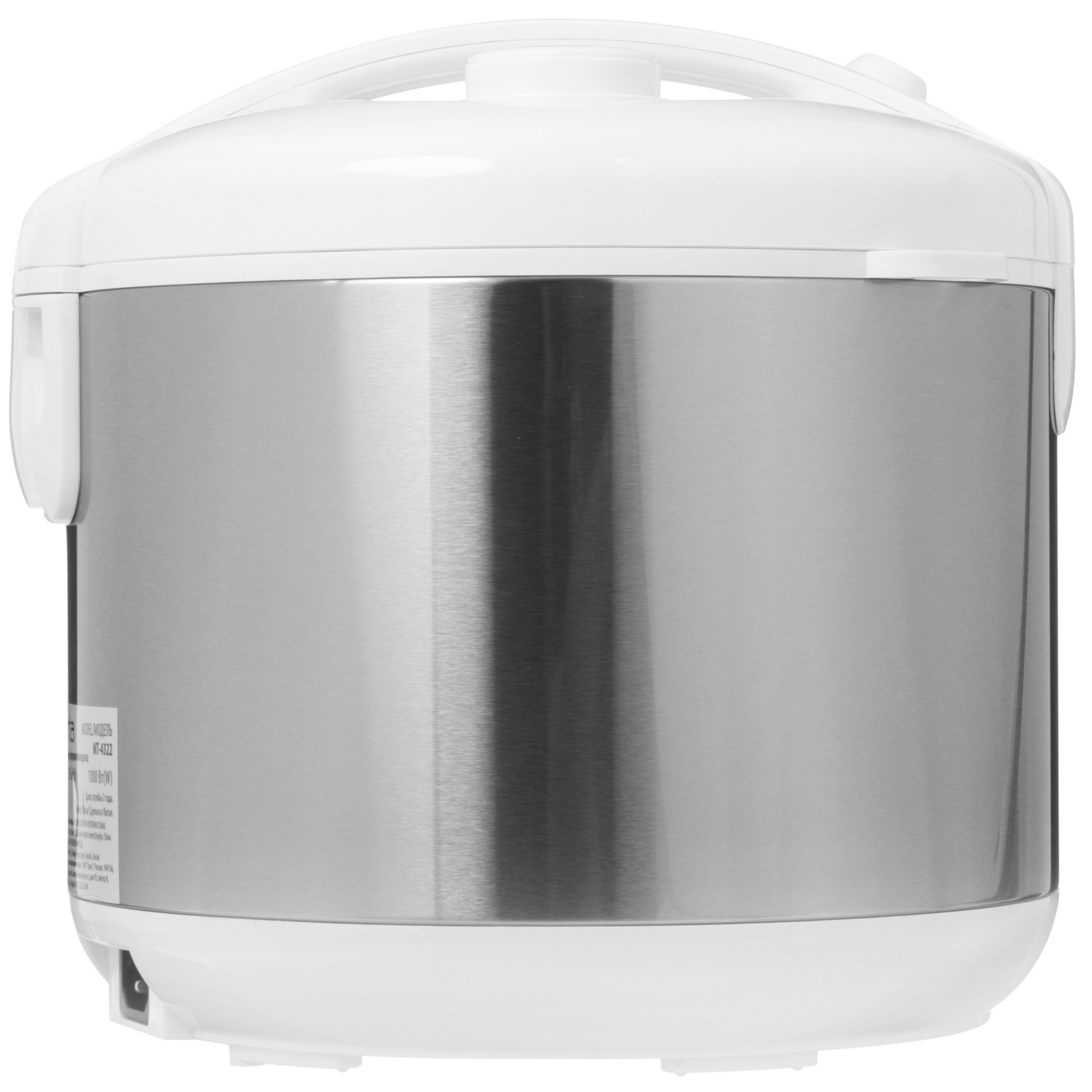 9033587 Мультиварка Marta MT-4322 CK2 белый STDN-0011580 - Вид №6