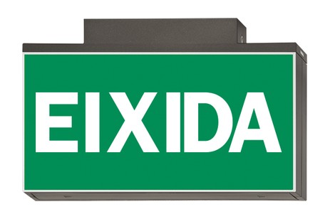 DST-4339 Lisu ceiling-mounted Daisalux Светильники и спец. Металлический Серый 