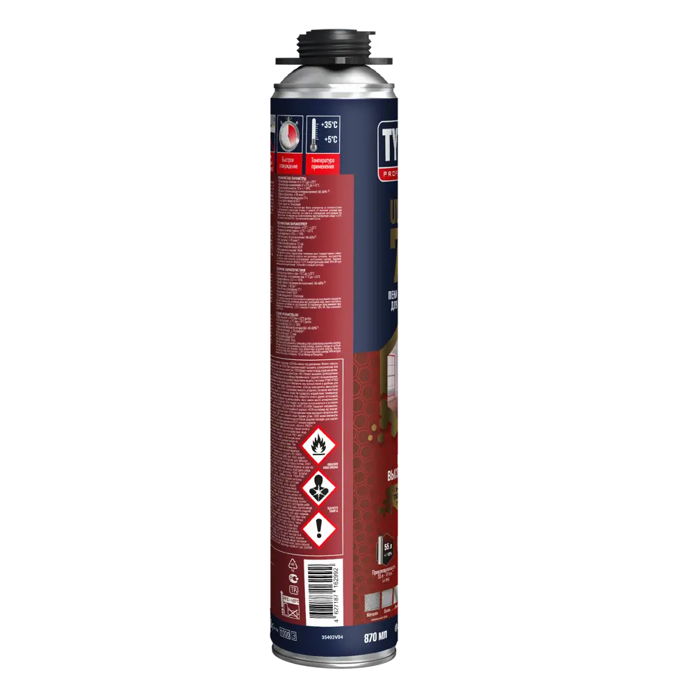 Пена монтажная пистолетная Tytan Ultra Fast 70 870 мл 86932387 STLM-2004968  - Вид №3