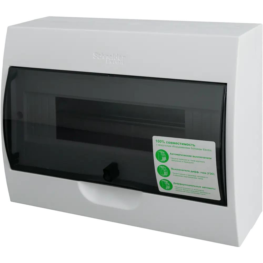 Распределительный щит Systeme Electric на 12 модулей с защитой IP40 82465536 STLM-0027675