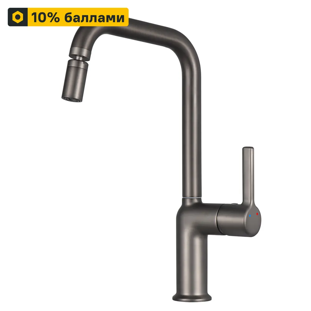 Смеситель Delinia Ина для кухни в каменно-сером цвете 88780358 STLM-1532756
