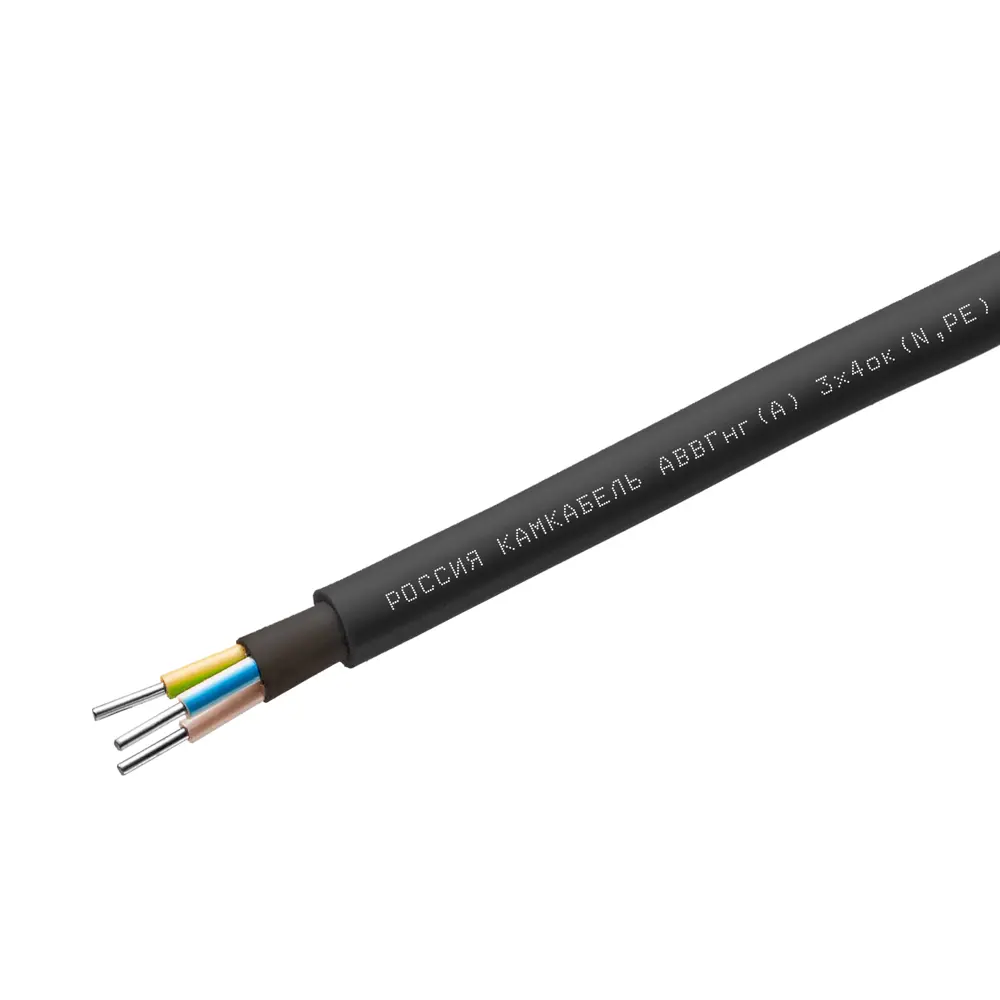 Кабель Камкабель АВВГ 3x4 на отрез ГОСТ цвет черный STLM-2055330 - Вид №1