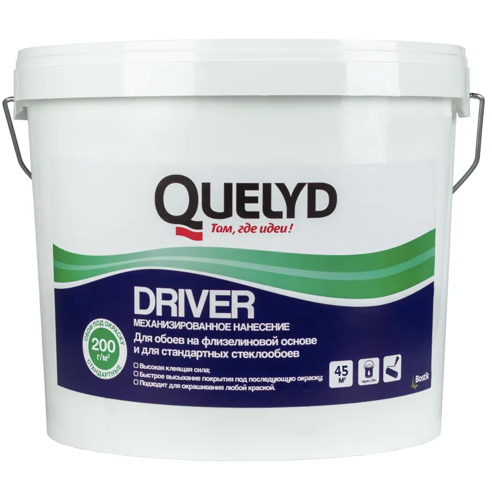 Клей для стеклообоев Quelyd Driver 45 м² 84534040 STLM-2094817 