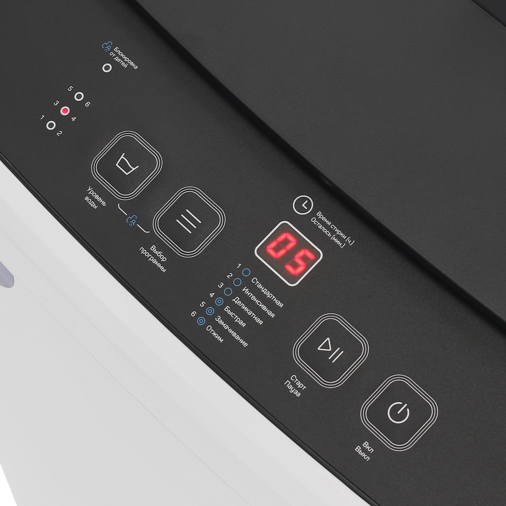 9017523 Стиральная машина DEXP WM-T606DWI/WB белый STDN-0029045 - Вид №7