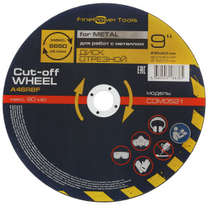 Диск отрезной FinePower CDM0521 4868249