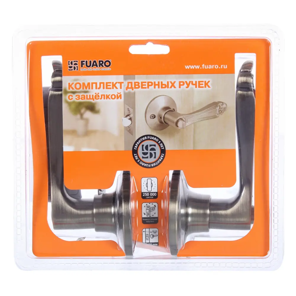 Ручка-защёлка 637/BL АB-B, с фиксатором, цвет античная бронза FUARO STLM-2120491 - Вид №2