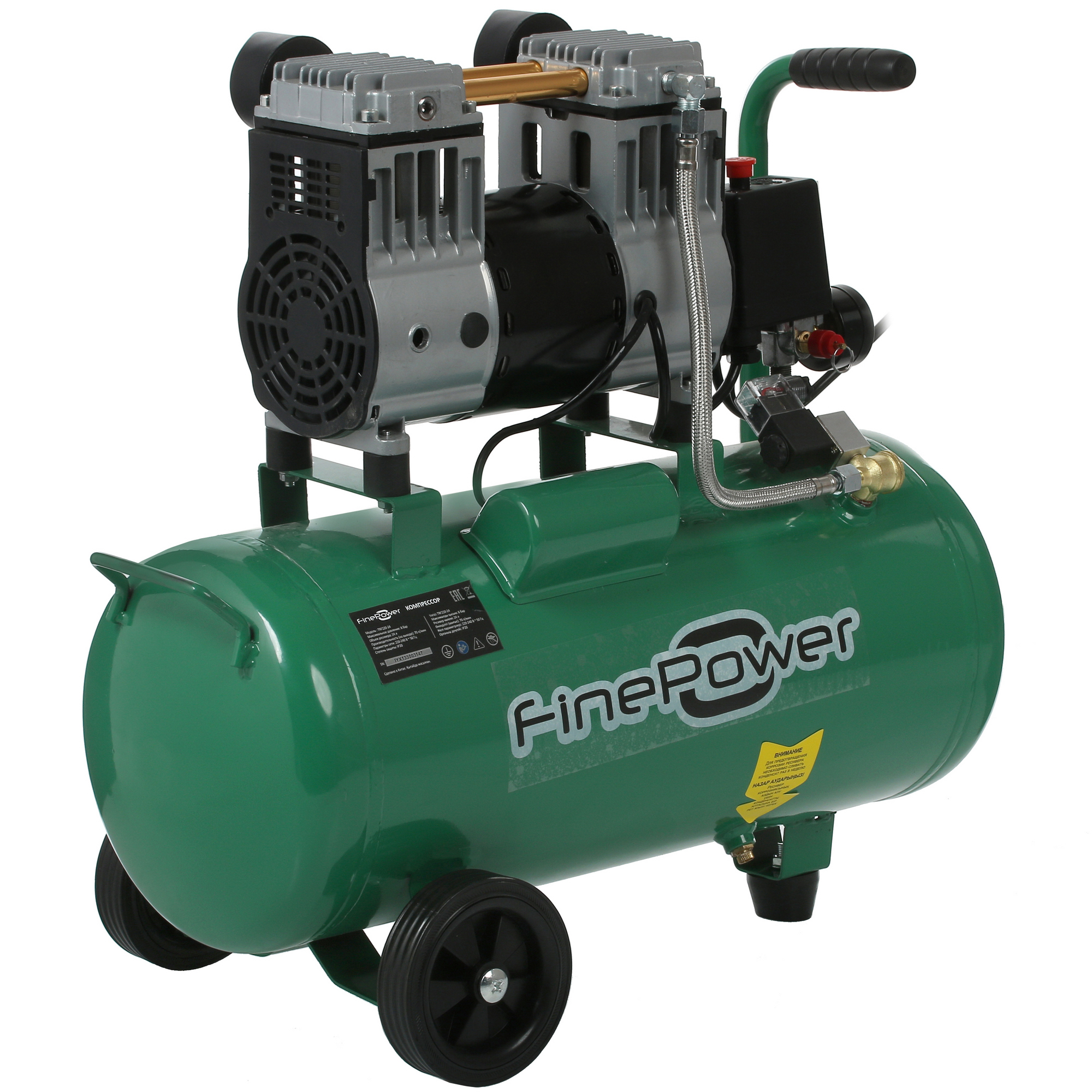 Компрессор поршневой безмасляный FinePower TRF220-24 4853013 STDN-0138821