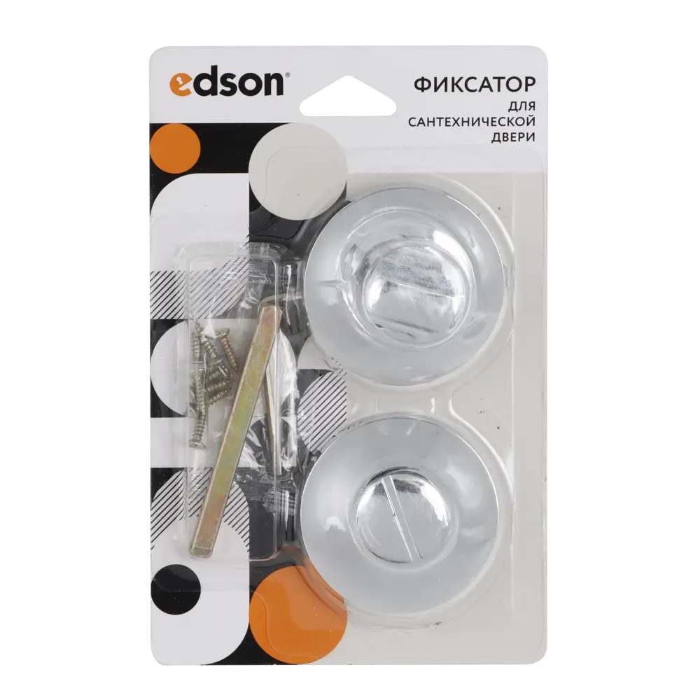 Накладка-фиксатор EDSON для межкомнатных дверей хром 85165134 STLM-0059273 - Вид №2