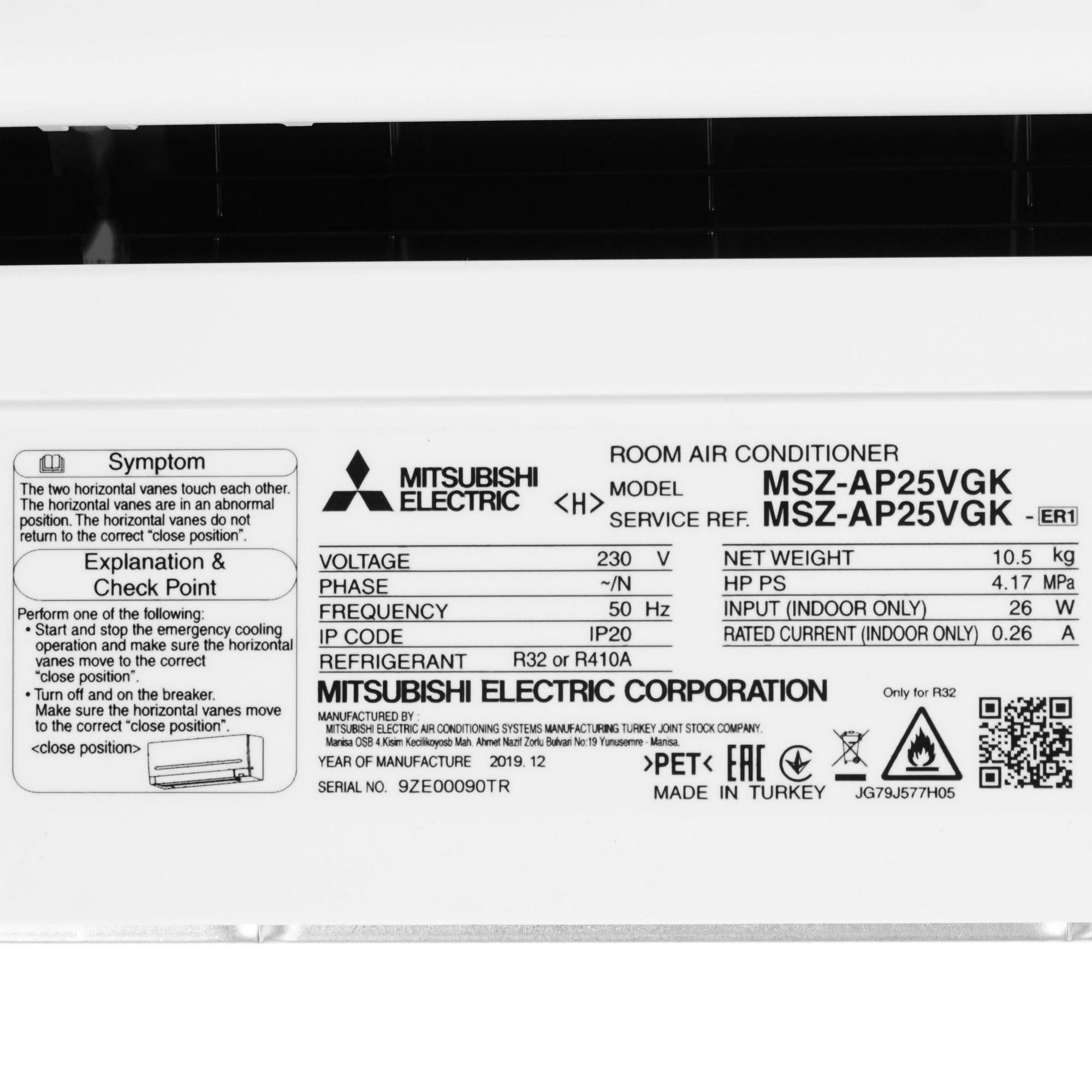 8176391 Кондиционер настенный сплит-система Mitsubishi Electric MSZ-AP25VGK/MUZ-AP25VG белый STDN-0111732 - Вид №3