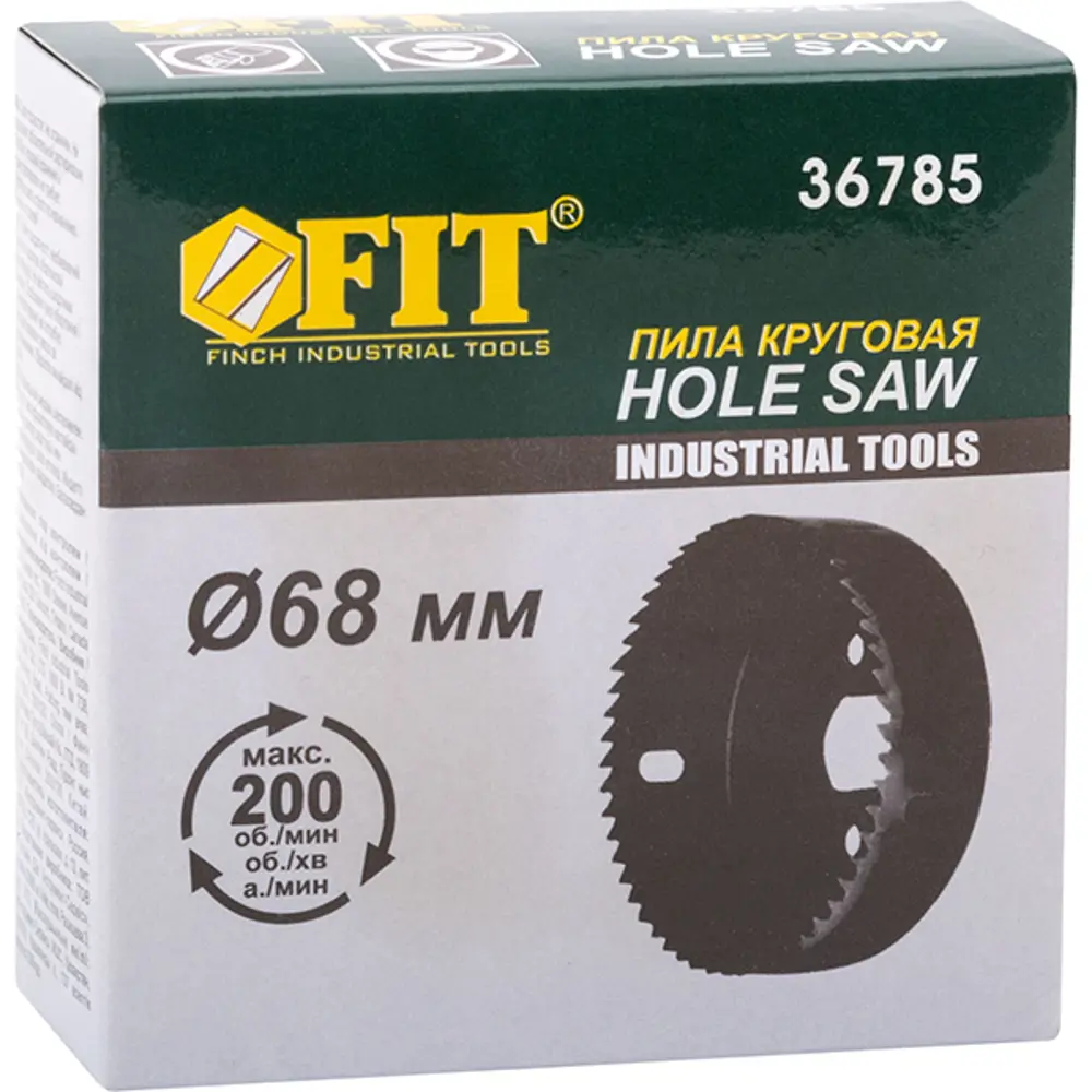 Коронка по дереву Fit 36785 68 мм 82262461 STLM-2038273  - Вид №1