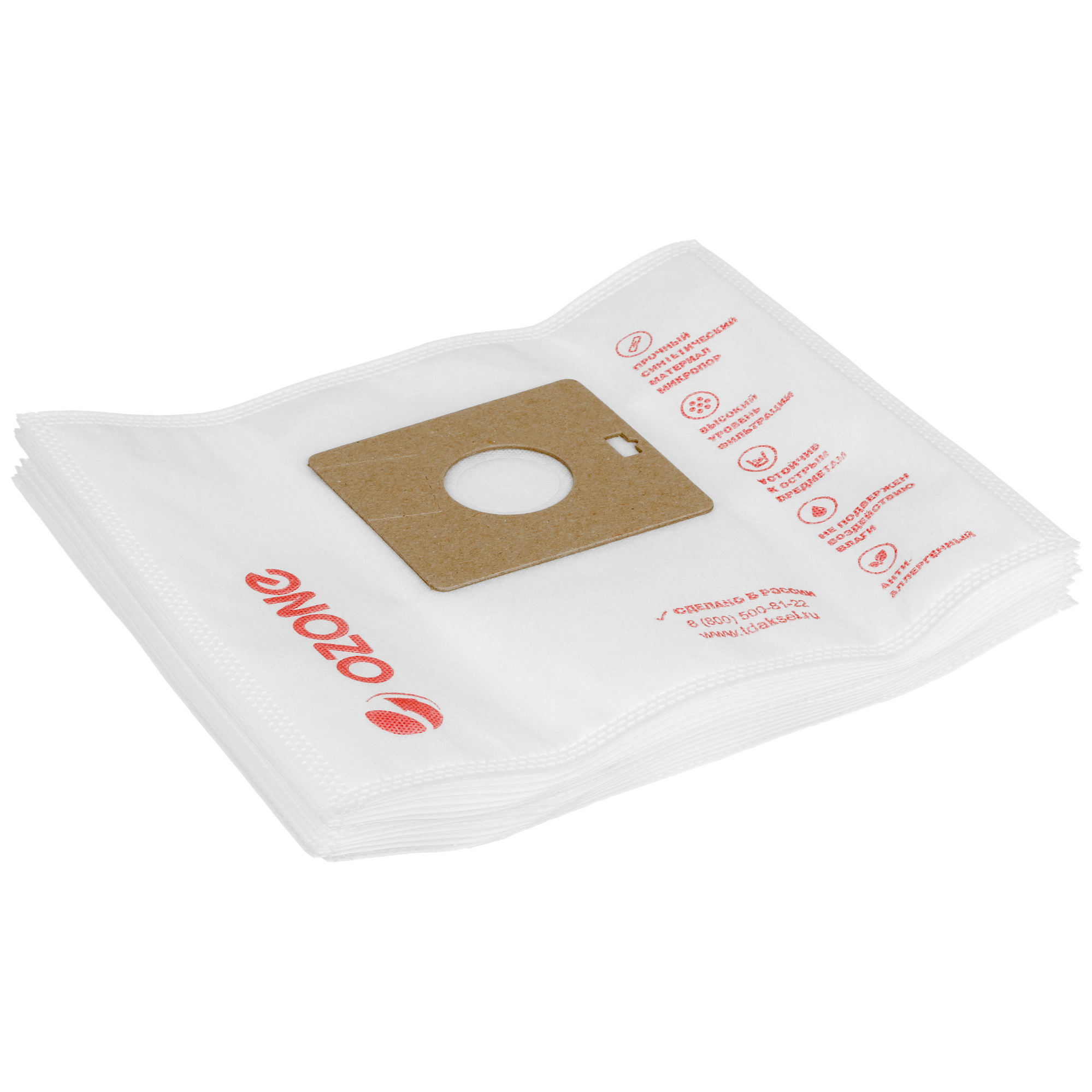 1645713 Мешок-пылесборник Ozone XXL-04 STDN-0143015 - Вид №2