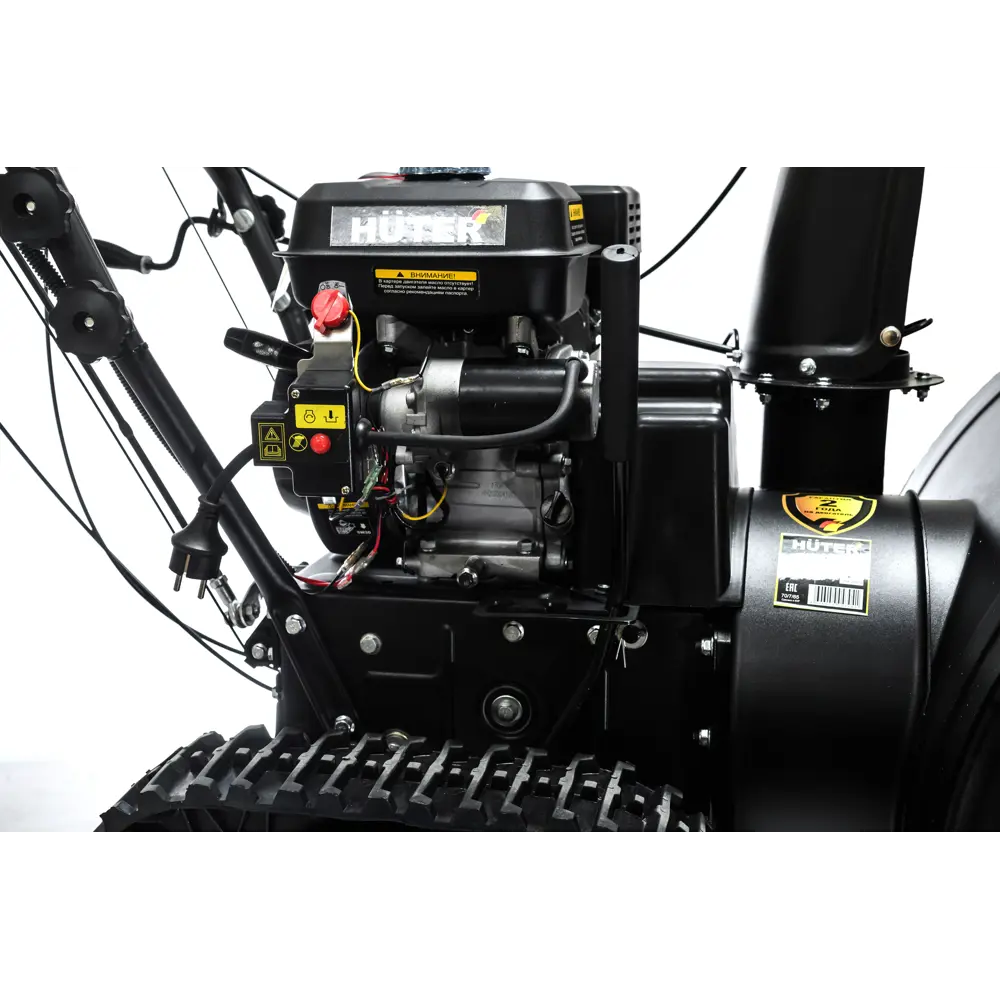 Снегоуборщик бензиновый HUTER 62/54-6/2cD 62 см 8 л.с STLM-2048512 - Вид №17