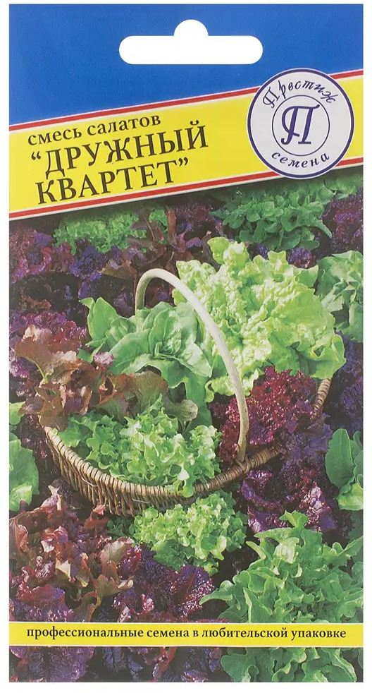 Семена салата «Дружинный Квартет» от ПРЕСТИЖ СЕМЕНА 81931651