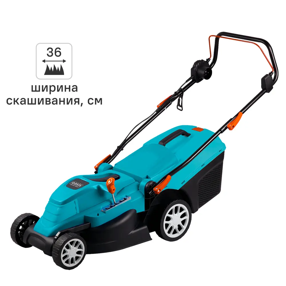 Газонокосилка электрическая Oasis GE16 1600 Вт 36 см 84348265 STLM-2017076 