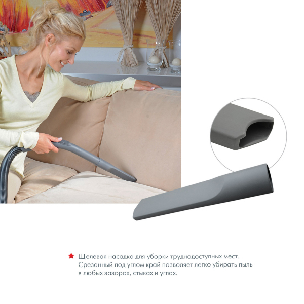 TWIN T1 AQUAFILTER Пылесос / 1600 вт, контейнер-аквафильтр, влажная уборка да, синий/серый Thomas  - Вид №15