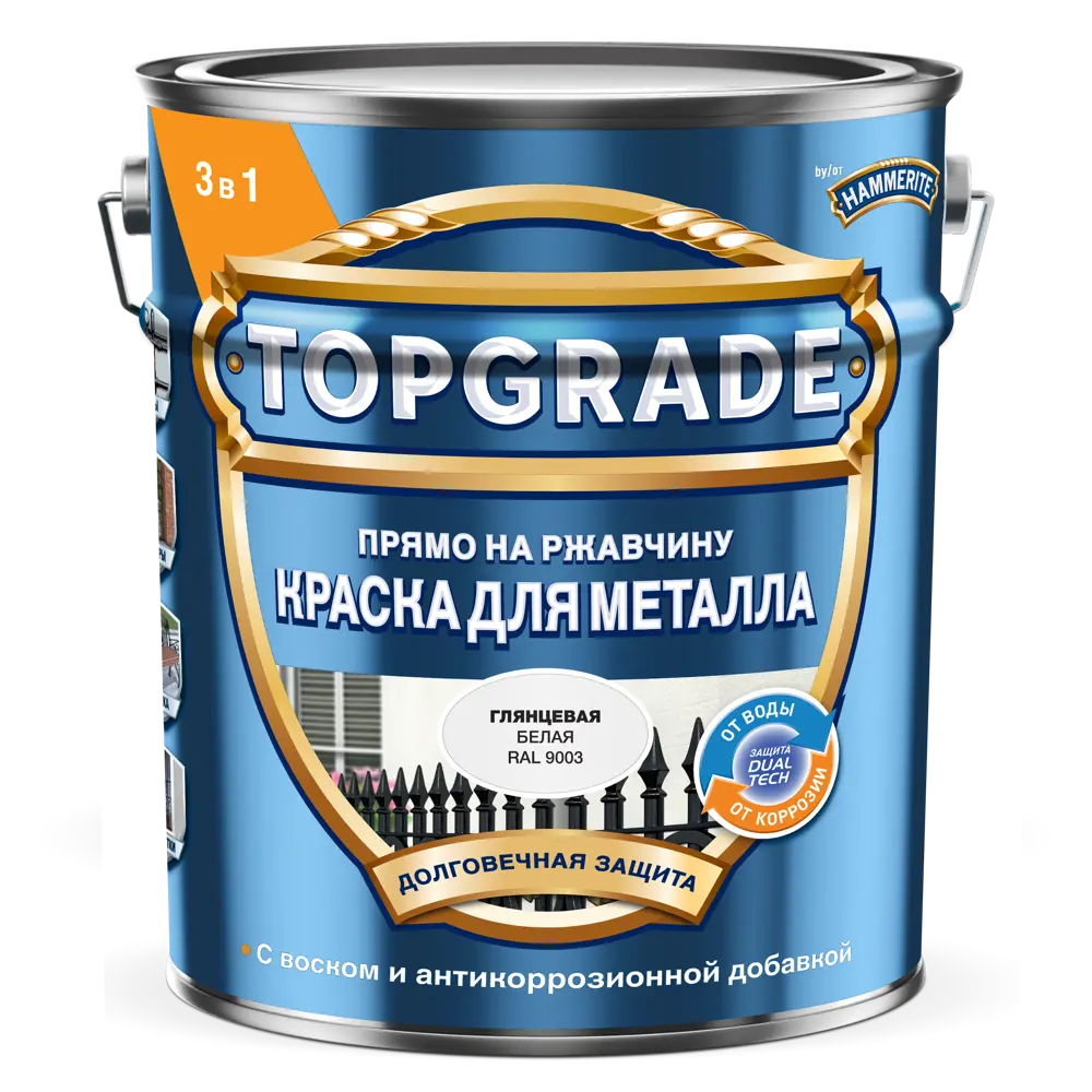 Грунт-эмаль по металлу 3 в 1 Topgrade гладкая цвет белый 5 л STLM-2037607 - Вид №1