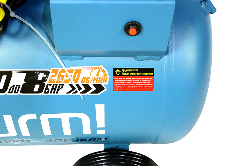 Компрессор поршневой безмасляный Sturm! AC93450OL 9070846 STDN-0123097 - Вид №14