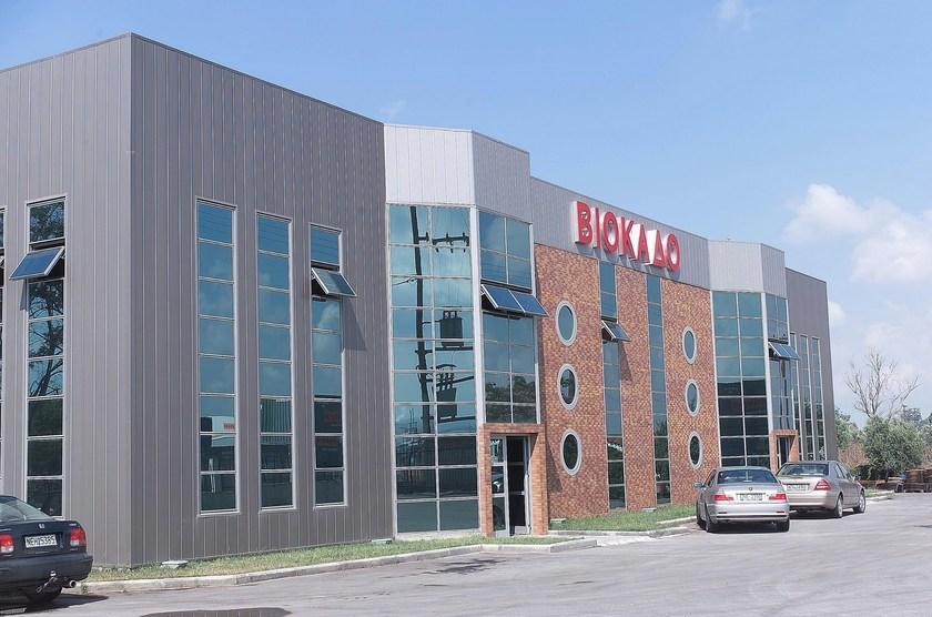 ELCOM SYSTEM Утепленная металлическая панель для фасада Termopareti® sun-id-1352521 - Вид №13