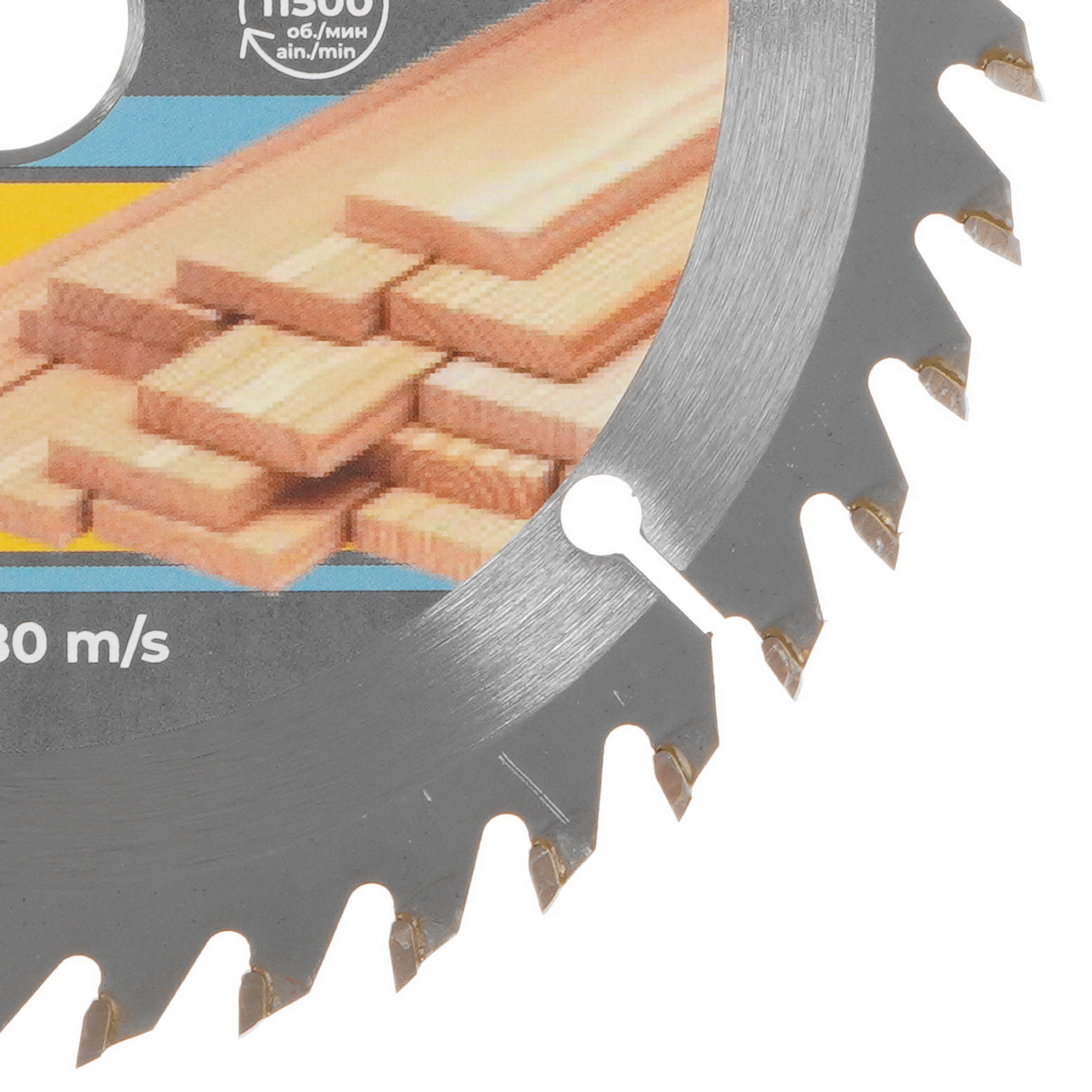 Диск пильный FIT 37650М 9116903 STDN-0010011 - Вид №1