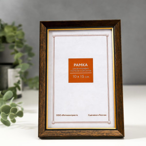 90334769 Рамка 5367335, 10х15 см, пластик, цвет коричневый Keep memories STLM-0189224 KEEP MEMORIES