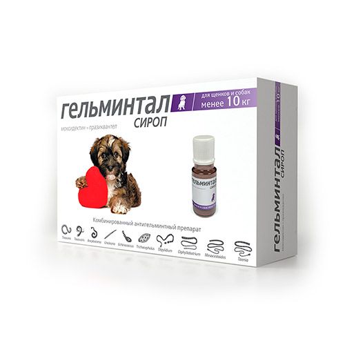 ПР0034617 Антигельминтик для щенков и собак до 10кг сироп 10мл ГЕЛЬМИНТАЛ 