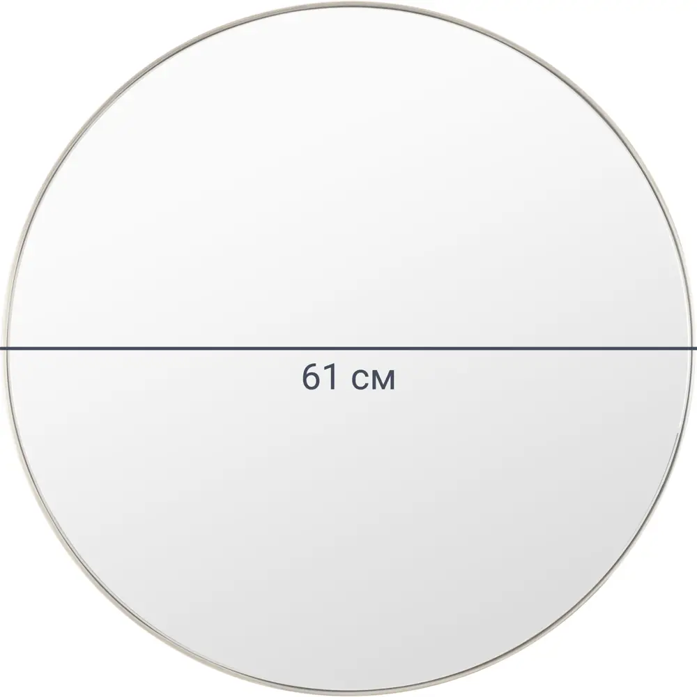 Зеркало Inspire Glam круглое 61 см в золотистом багете 82143165 STLM-0020319 - Вид №2