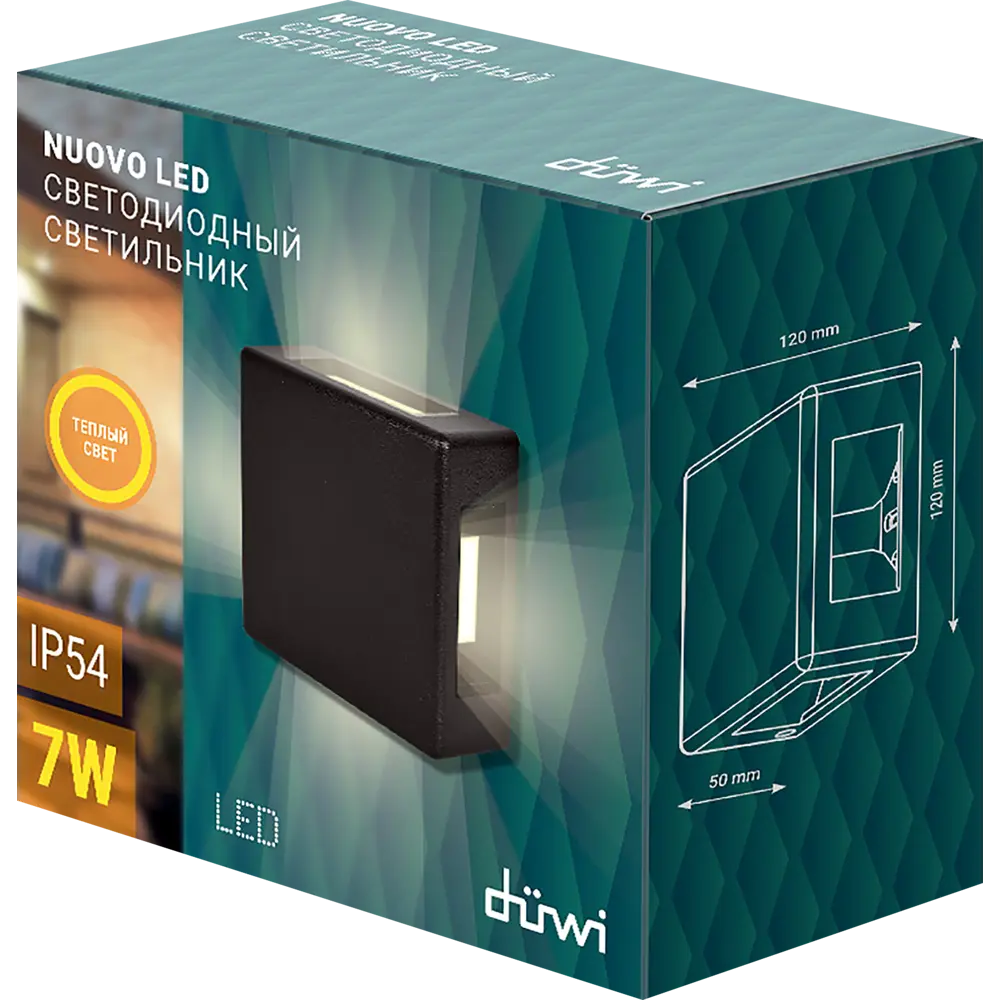 Светильник настенный светодиодный уличный Duwi Nuovo 1 IP54 84517332 STLM-2076586  - Вид №3