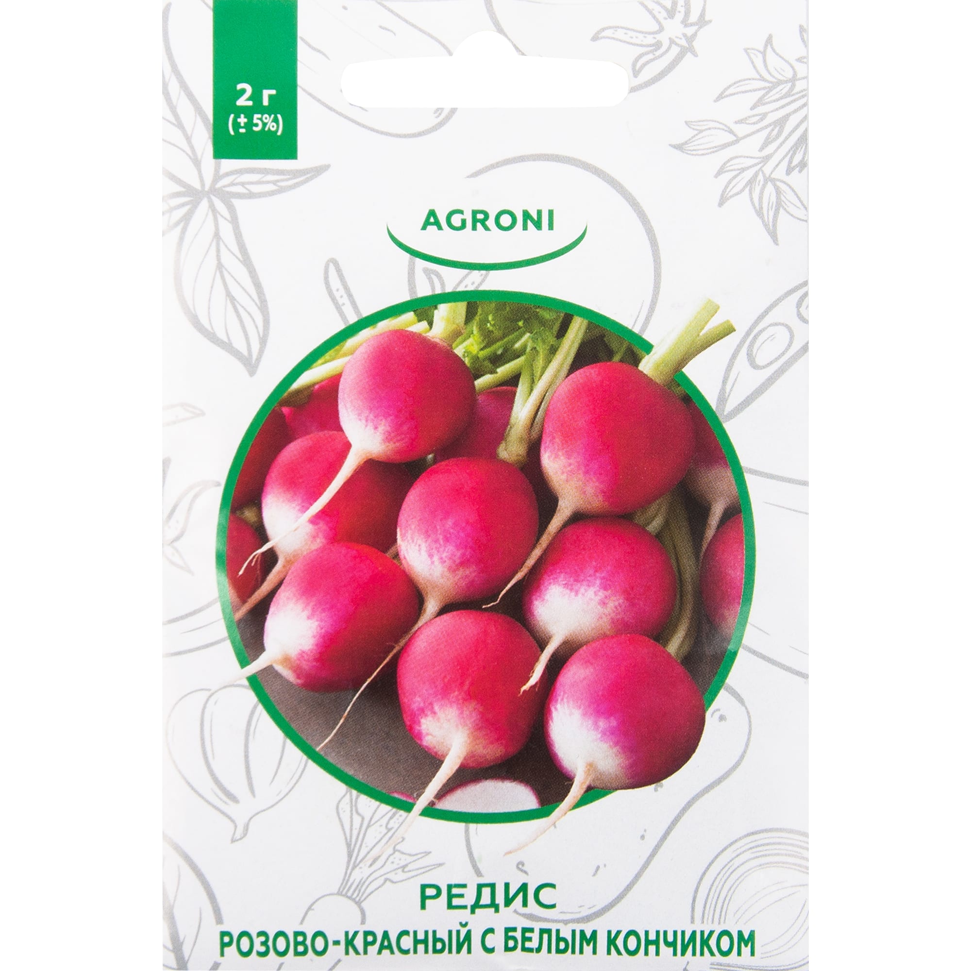 82457683 Семена Редис розово-красный с белым кончиком XS Santreyd 